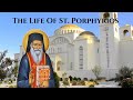 The story of st porphyrios  ambient  cricket sounds