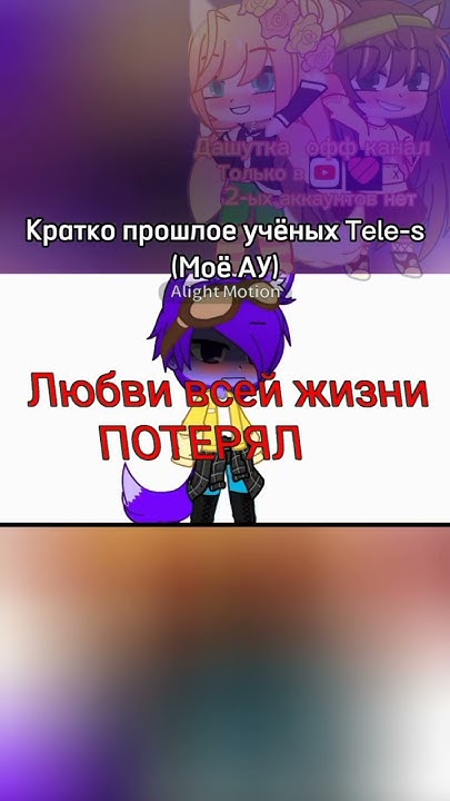 Предатель лжец был верным другом до. Предатель лжец был верным другом до. Предатель лжец был верным другом до. Предатель лжец был верным другом до. Предатель лжец был верным другом до.