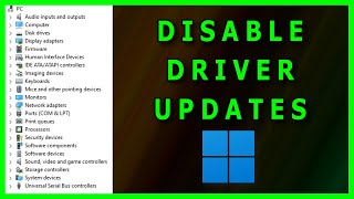 كيفية تعطيل التحديثات التلقائية لبرامج تشغيل الأجهزة في نظام التشغيل ويندوز 11 (2022) screenshot 3