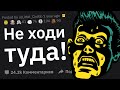 Какую Самую Страшную Историю Из Реальной Жизни Вы Знаете?