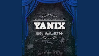 200 лошадей - Yanix
