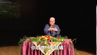 用 + 取代 - (中文字幕）