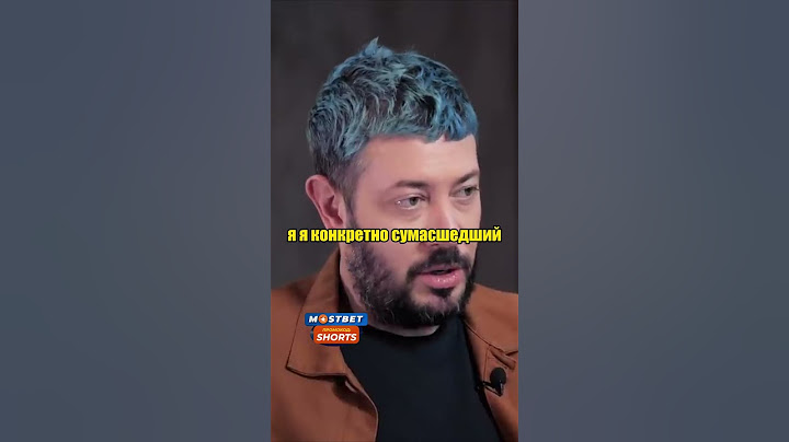 Я посетил почти все страны мира/Артемий Лебедев интервью Надежде Стрелец/#shorts