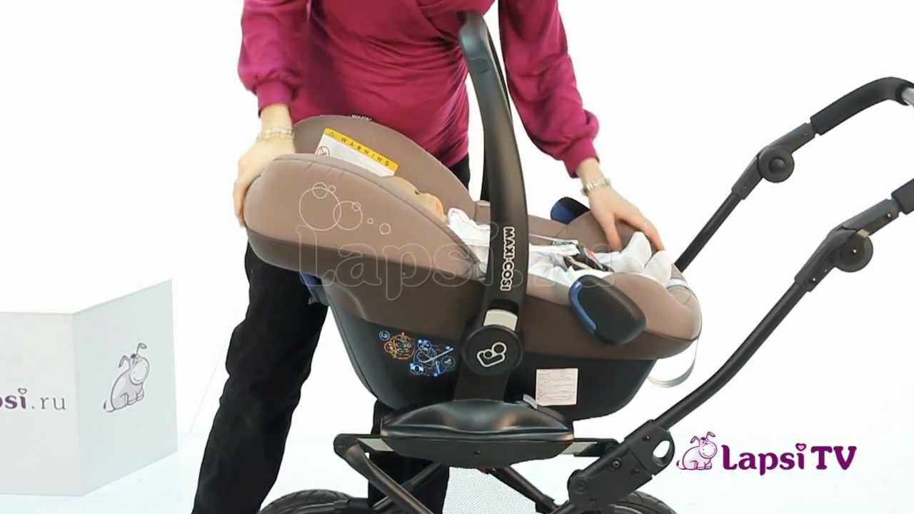 adapter emmaljunga maxi cosi adapter emmaljunga maxi cosi