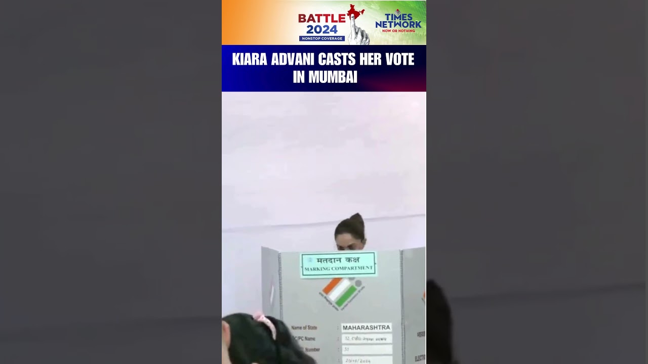 Kiara Advani Casts Her Vote At A Polling Polling Station In Mumbai| 