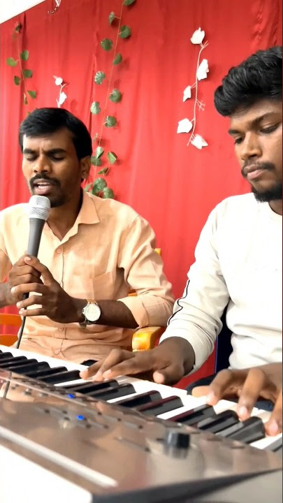 Nee Dayalo Nee Krupalo || నీ దయలో నీ కృపలో || S.P.Balasubramanyam #youtubeshorts #rajaurlakeys