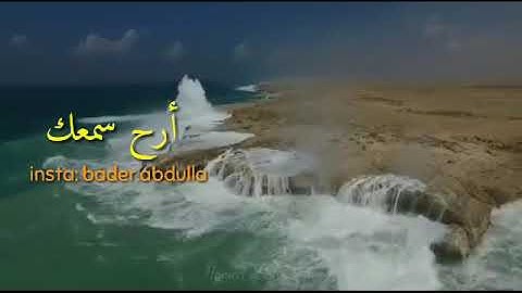 إِنَّ أَوَّلَ بَيْتٍ وُضِعَ لِلنَّاسِ لَلَّذِي بِبَكَّةَ مُبَارَكًا - سورة آل عمران - سعيد الخطيب