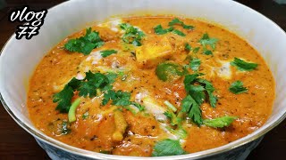 Paneer Capsicum Shabnam Curry,(Cottage Cheese)with English subtitles by Alex Anjana Foodie lifestyle
