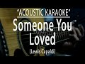 Someone you loved - Lewis Capaldi (Acoustic karaoke)