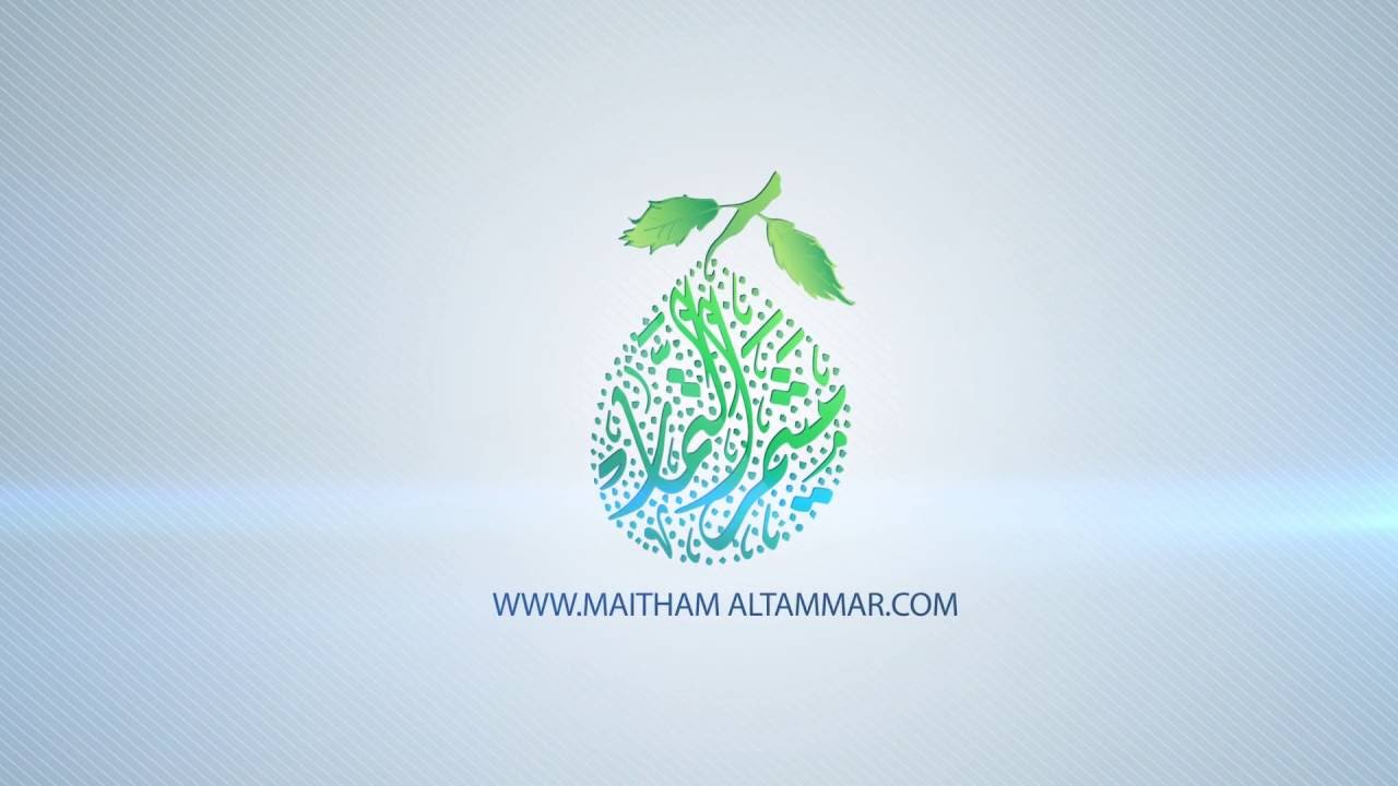 برومو اصدار