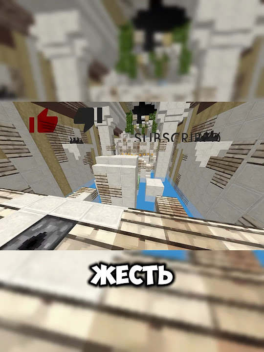 (ЧАСТЬ 4) Работники курортов сливают жесть #майнкрафт #шортсы # ...