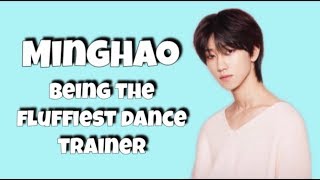 Minghao as the fluffiest dance trainer to exist | Idol Producer S2