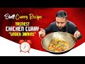 My secret indian restaurant staff curry recipe  chicken karahi under 30 minutes  mouthwatering