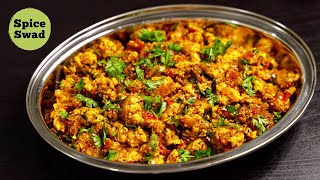 DHABA STYLE PANEER BHURJI | PANEER BHURJI GRAVY RECIPE | पनीर भुर्जी by Spice Swad 205,191 views 2 years ago 3 minutes, 51 seconds