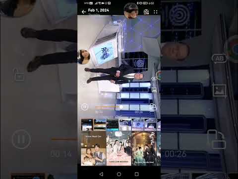 TV Patrol Susunod Bumper TEEVEEEEEEEEEEEEEEEE PATROL MEME