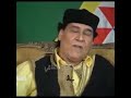 قبيله الفواخر