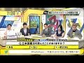 週刊ビッグコミックスピリッツが日本国憲法を付録に～日本国憲法を読んだことがありますか？ [モーニングCROSS]