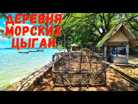 Видео: Как добраться до Таиланда - удивительный тур навесом на Zipline