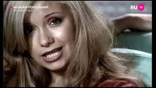 Блестящие - Чао, бамбина! (1999 г.) (Музыка поколений) (RU.TV)