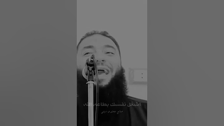 ازاى تتخلص من اى معصيه أو ذنب فى حياتك!...د حازم شومان