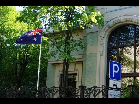 Посольство австралии в москве Посольство австралии в москве