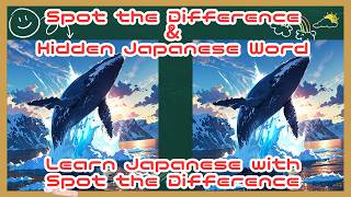 【Mistake-finding time】#462 #spot the difference