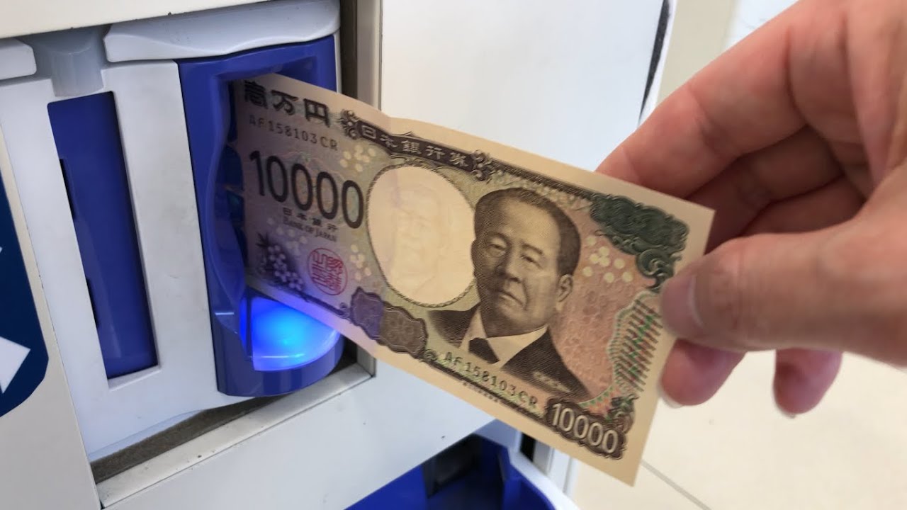 兵庫県 尼崎市】サンディ 尼崎三反田店 セミセルフレジ（新紙幣で