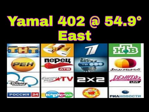 Yamal#402#@ 55 East#120cmdish#