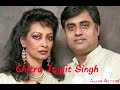 Koi peigam na dua koi kiskadar hai khafa koi by Chitra & Jagjit Singh Whatsapp Status Video Download Free