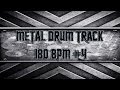 100 BPM - Metronome - YouTube