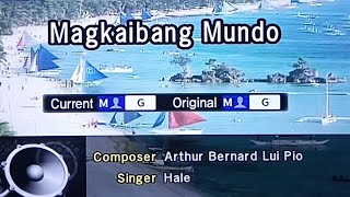 MAGKAIBANG MUNDO Hale 🎵Karaoke Version🎵