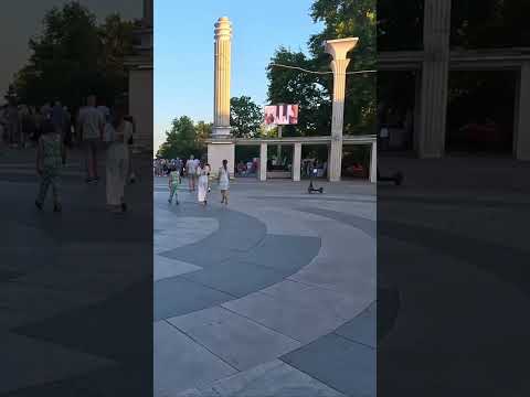 Stroll past a