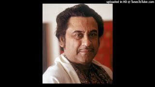 Aaj Milon Tithir Purnima Chand (Original Track) - Kishore Kumar | Pratisodh (1981) | Bengali Song |