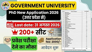 PhD New Application 2026, उत्तर प्रदेश की गवर्नमेंट यूनिवर्सिटी by Entrance Exam, PhD Admission 2026