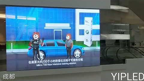 YIPLED transparent led display 4S Store