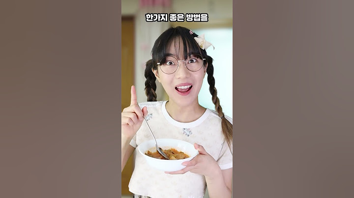 김치찌개 고기를 먹기 위해 둥키가 엄마 몰래먹은 방법...ㄷㄷ