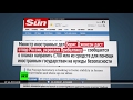 «Мягкая сила» против России: МИД Британии выделит 700 млн фунтов для защиты других стран от Москвы