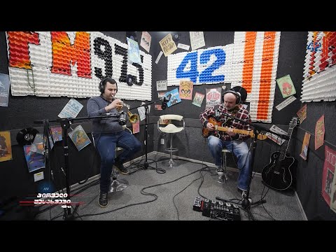 \"სიზმარი\" - ბექა ბენდელიანი\u0026დათო შარვაშიძე