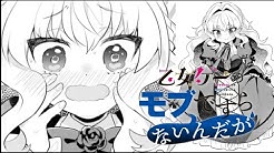玉露 Youtube
