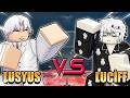 LUSYUS VS LUCIFF! (MÜKEMMEL YARIŞMA!) | Roblox Ink Game