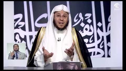 قراءة سورة الفاتحة بعدد معين بنية الفرج