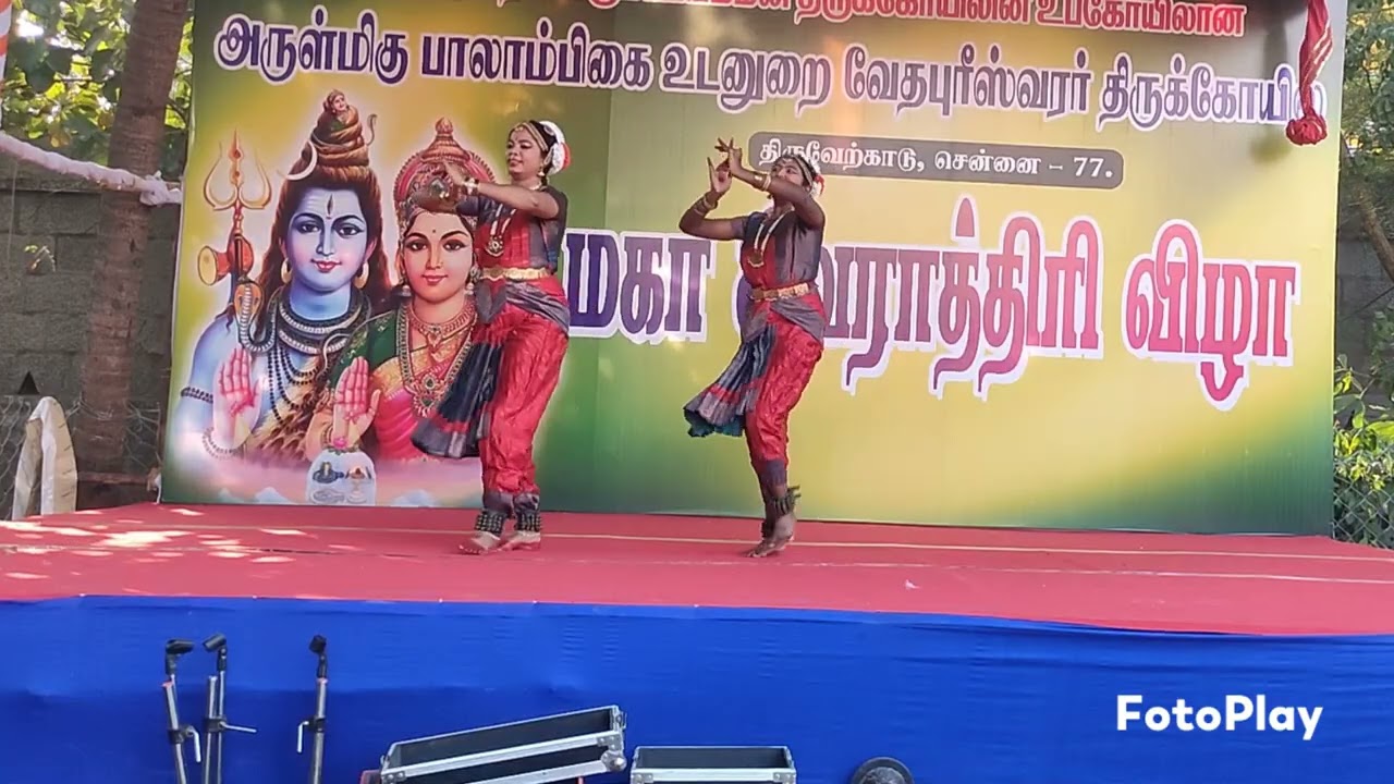 Mahalakshmi Kautuvam #ssnp #kavyamuralidharan #maduraimuralidharan