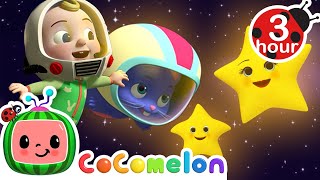 The Shooting Star (Comet) Song | Cocomelon - Nursery Rhymes | Fun Cartoons For Kids | Moonbug Kids
