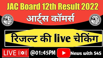 Jac Class 12th Arts Commerce Result Live Checking