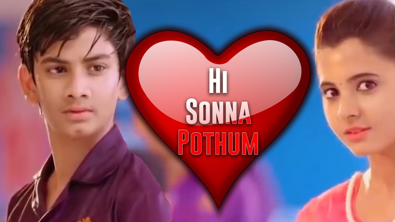 Comali   Hi Sonna Pothum  Cover Video Song  Jayam Ravi Samyuktha Hegde   