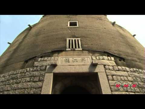 Video: Vechiul Castel Tulou Din Provincia Fujian - Vedere Alternativă