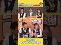 29日(金)よる6時58分放送 #山里亮太