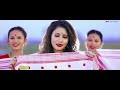 Bukure Slate (বুকুৰে শ্লেটত) | Ailita | Akash Pritom | Utpal Das Mp3 Song