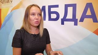 Вероника Тур. Отзыв об обучении в ИБДА РАНХиГС. Вероника Тур. Отзыв об обучении в ИБДА РАНХиГС.