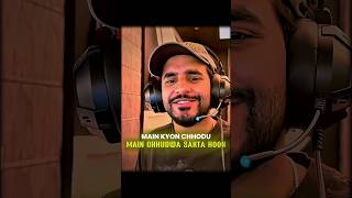 Abhishek left the Show ? #fukrainsaan #pandagang #viralshort #shorts #trend #trendingnow #ytshorts